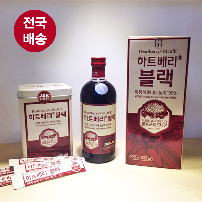 장봉근 아로니아