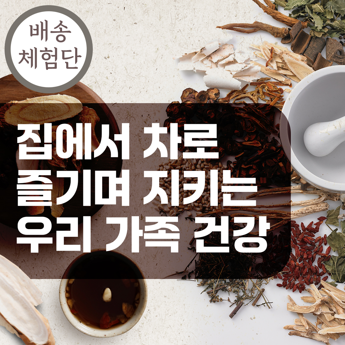 미드미허브(스마트스토어)