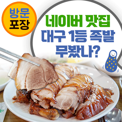데뷰