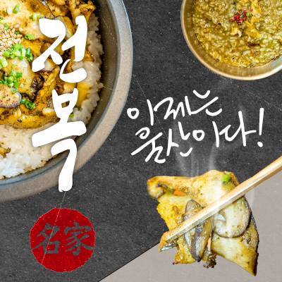 데뷰
