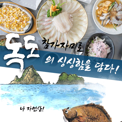 데뷰