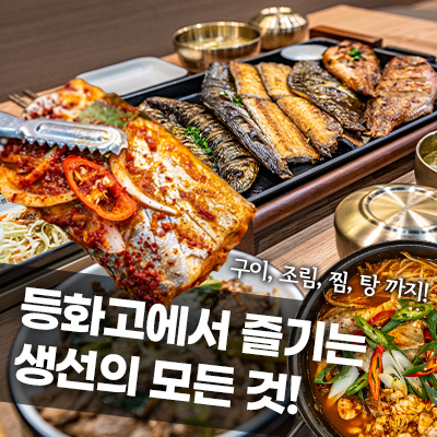 데뷰