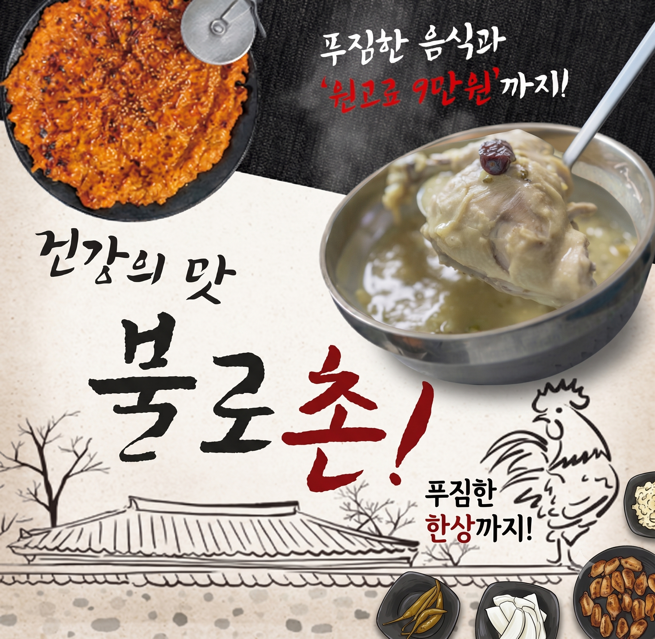 데뷰