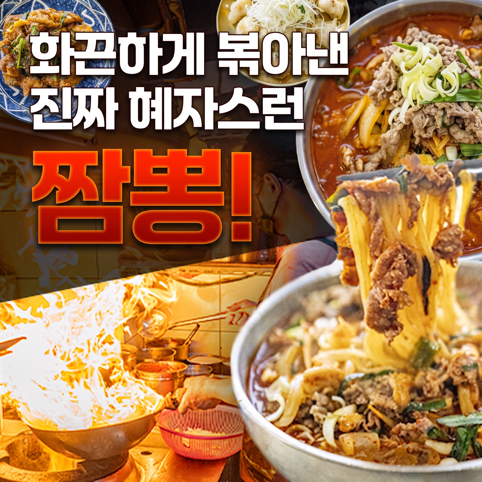 데뷰