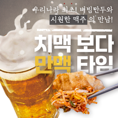 데뷰