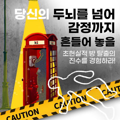 데뷰