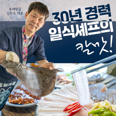 데뷰