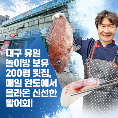 데뷰